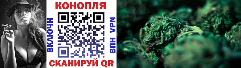 Что такое Салехард СК Каннабис Меф мяу мяу ГАШИШ Кокаин