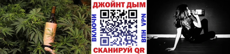 Печенье с ТГК конопля Салехард