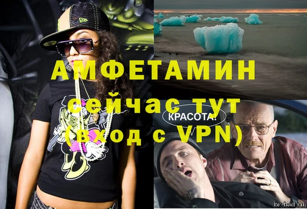 jwh Алзамай