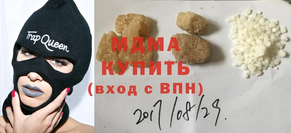 меф Алексеевка