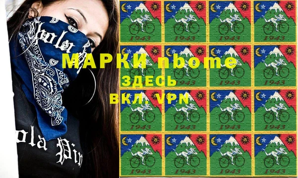 jwh Алзамай