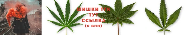 меф Алексеевка