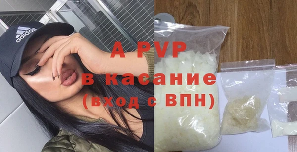 меф Алексеевка