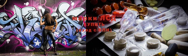 меф Алексеевка