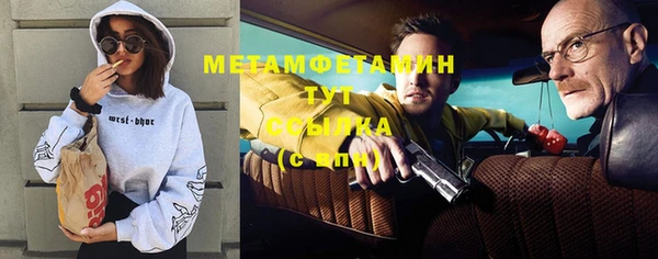 jwh Алзамай