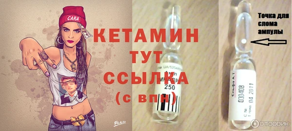 меф Алексеевка