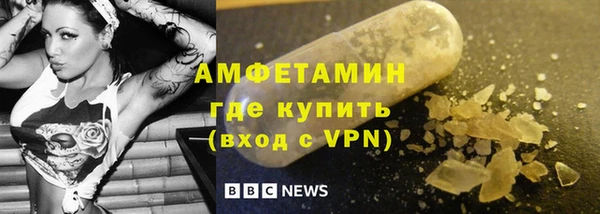 jwh Алзамай