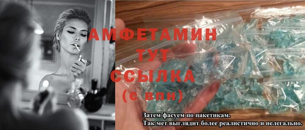 jwh Алзамай